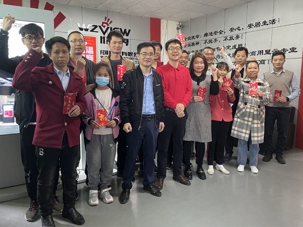 開工大吉?。。? />
			</span>	
			<h3>開工大吉！?。?/h3>
			<p>開工大吉?。?！祝新老客戶兔年大展宏兔，生意興隆，財源廣進，業績兔飛猛進.</p>
			<span id=